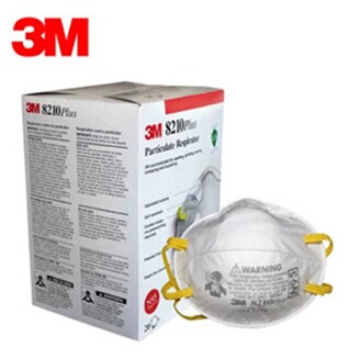 3M 8210头戴杯罩式防尘防雾霾口罩
