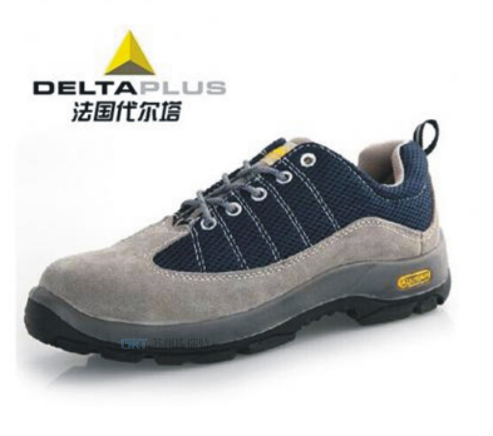 代尔塔301322安全鞋