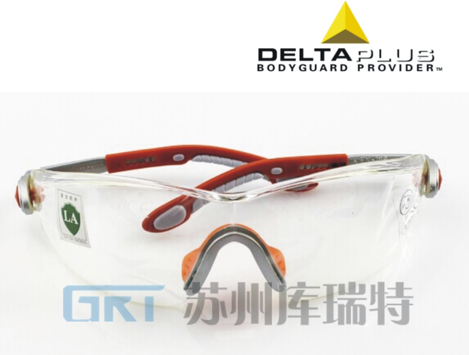 代尔塔101116 防护眼镜