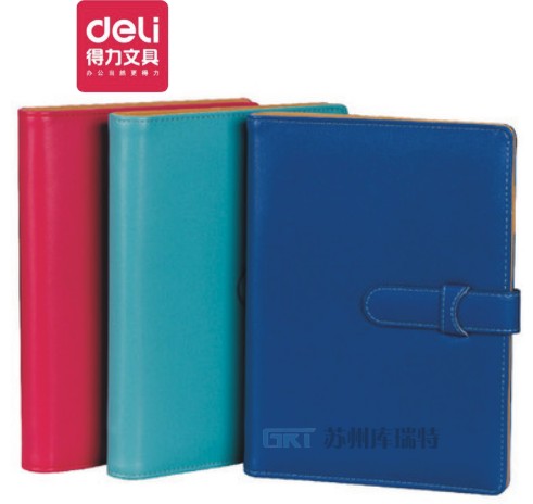 得力3152扣带活页7寸皮面本